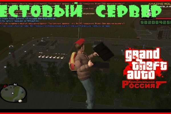 Кракен даркнет официальный