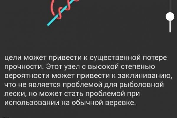 Кракен даркнет маркет ссылка тор