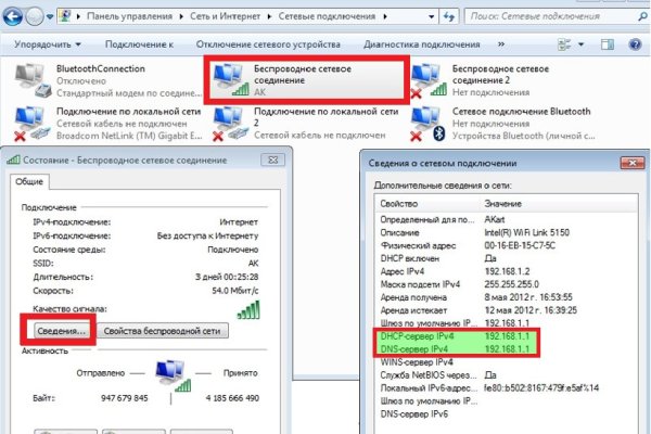 Кракен сайт kr2web in официальный ссылка