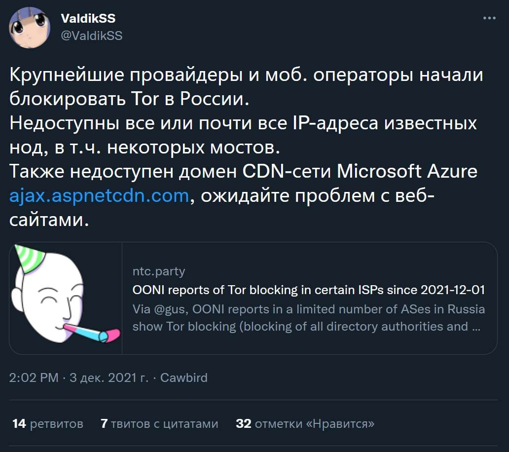 Кракен сайт что будет если зайти
