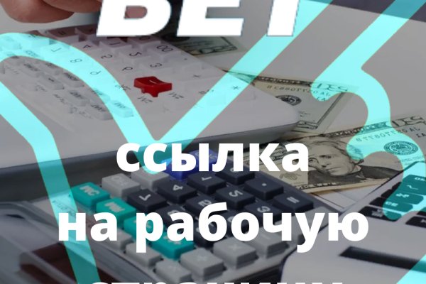 Кракен что там продают