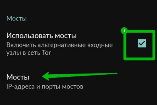 2kr pro kraken
