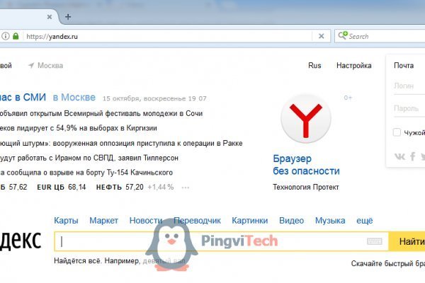 Сайт krn