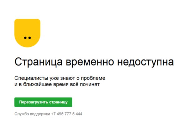 Кракен это наркотики