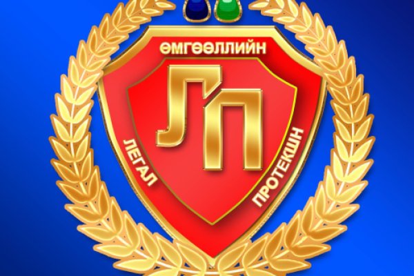 Как восстановить аккаунт в кракен