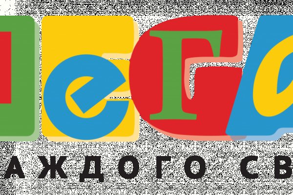 Kraken 13 at сайт