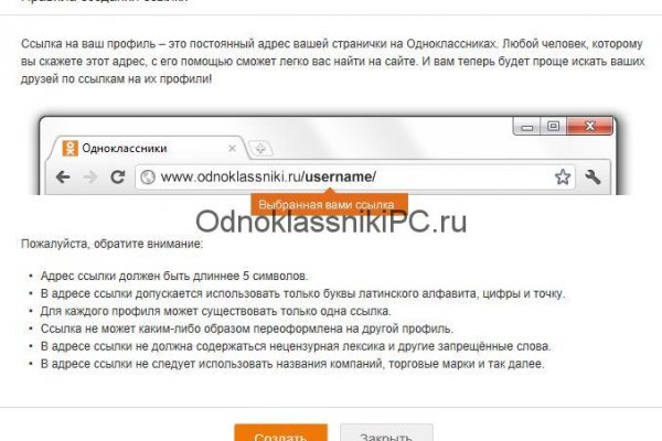 Наркотики заказать