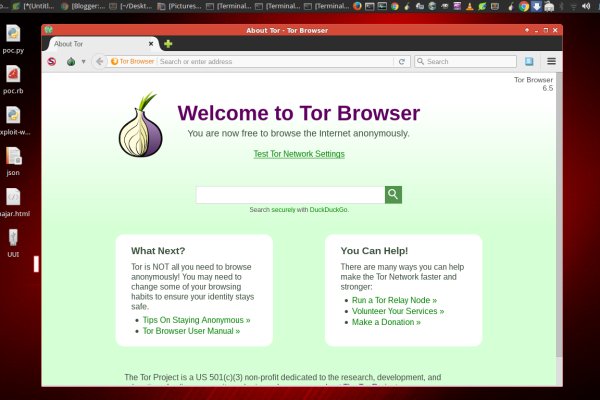 Кракен онион ссылка на тор