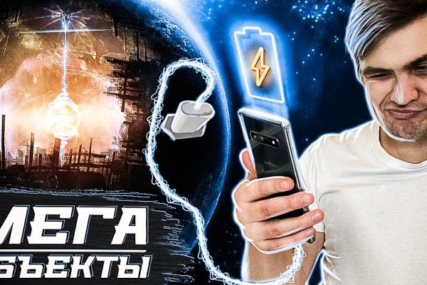 Кракен ссылка на сайт com