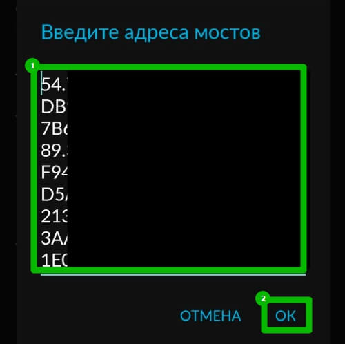 Кракен макет даркнет только через тор